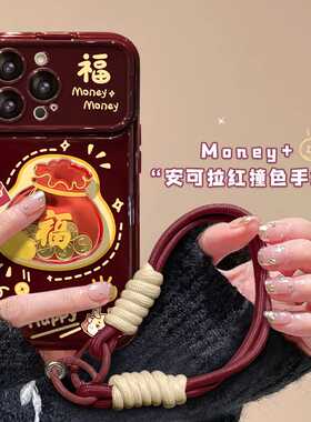 福字金币钱袋翻盖大视窗适用苹果16pro手机壳iPhone15max小米14华为mate60nova13荣耀80k40p50x90s12reno9/11