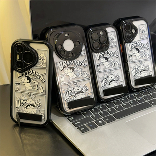 适用苹果16Pro手机壳iPhone15max小米14华为mate70pura80k60荣耀vivox200nova13Magic7 插画蜡笔小新支架新款