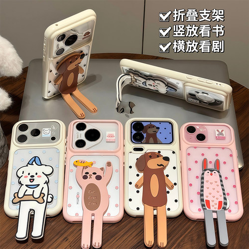 全包镜头 全包保护