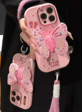 立体蝴蝶支架挂绳新款适用苹果17Pro手机壳iPhone16max13小米15华为mate80pura70k60nova14荣耀400x200magic7