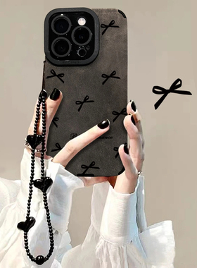 秋冬款黑色蝴蝶结手链适用苹果16Pro手机壳iPhone15max小米13华为mate60p70nova12note14荣耀90nova11magic7