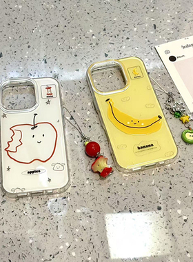 可爱苹果香蕉面包涂鸦新款适用苹果16Pro手机壳iPhone15max华为mate60小米14k80荣耀x200P70oppoReno12note13