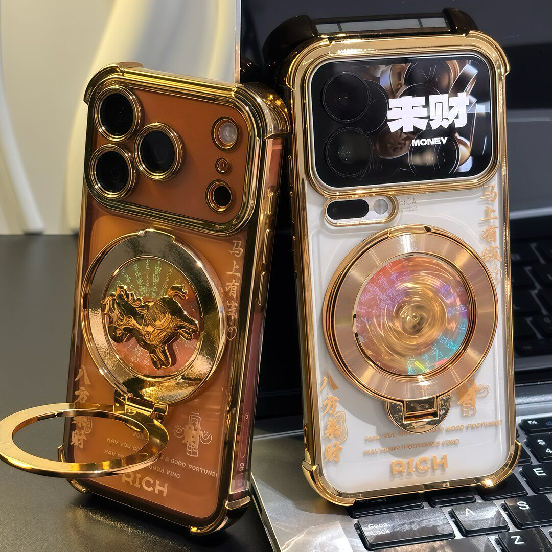 新年马上有钱支架新款马年适用苹果17Pro手机壳iPhone16max小米15华为mate80pura70k90nova14荣耀500vivox200,3C数码配件,手机保护套/壳,淘宝优惠券,粉丝福利购,淘宝优惠卷