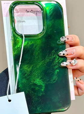 苍岭绿渐变晕染适用苹果16promax手机壳iPhone15pro17小米14华为mate70荣耀200x90p50红米k60nova13note12s17