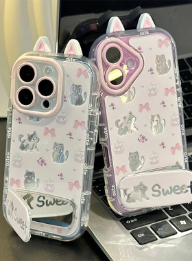 粉蝴蝶结猫咪支架新款适用苹果16Pro手机壳Phone17max小米15华为Mate70pura80k60荣耀300nova14vivox200s20