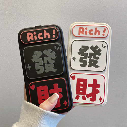 全包保护 防摔防磕碰
