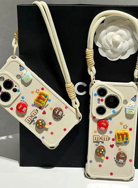 立体巧克力m豆挂绳新款适用苹果16pro手机壳iphone15max小米14华为mate70pura80k60opporeno13荣耀200note12