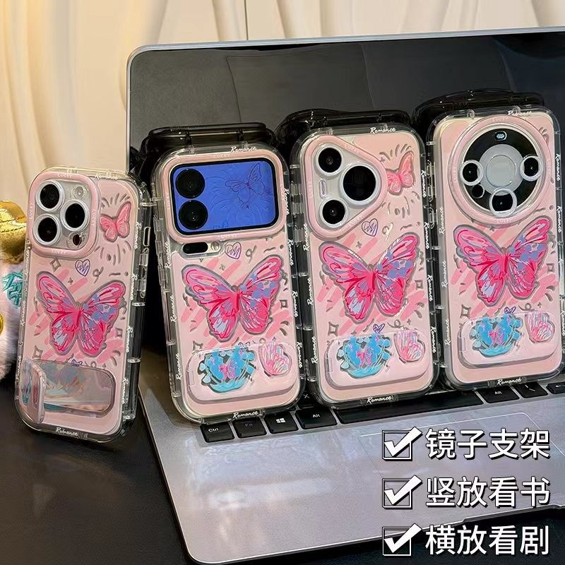涂鸦粉蝴蝶支架巨好看适用苹果17Pro手机壳iPhone16max13小米15华为mate80pura70k90opporeno14荣耀400findx9