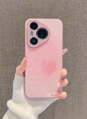 粉晕染简约爱心新款适用华为Pura70苹果16pro手机壳iPhone15max小米14mate60K80荣耀x200reno13nova12vivos20