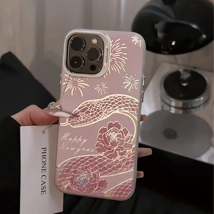 烟花牡丹蛇彩银适用苹果16Pro手机壳iPhone14max小米15华为mate70k80p60荣耀300x200s20nova13reno12iqoo11