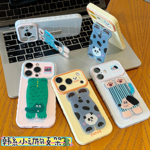 全包镜头 防摔保护