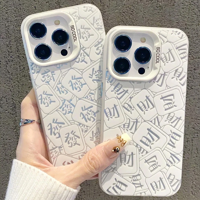 全包保护 防摔防磕碰