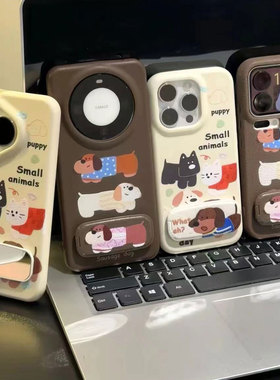 腊肠小猫小狗支架新款适用苹果17Pro手机壳iPhone16max12小米15华为mate80pura70k80note14荣耀400x100reno13