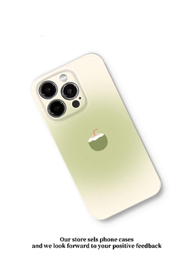 绿色油画椰子菲林新款适用苹果16Pro手机壳iPhone15max小米14华为mate60k80荣耀x100P70opporeno13nova12s18