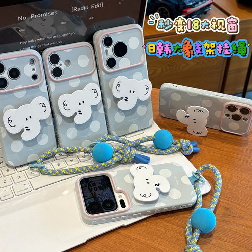 全包镜头 防摔保护