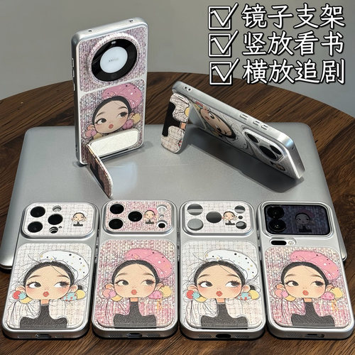 全包镜头 防摔保护