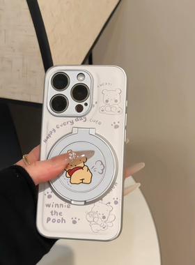新年小熊维尼支架新款适用苹果17Pro手机壳iPhone16max12小米15华为mate80pura70k90Reno14荣耀500x200note13