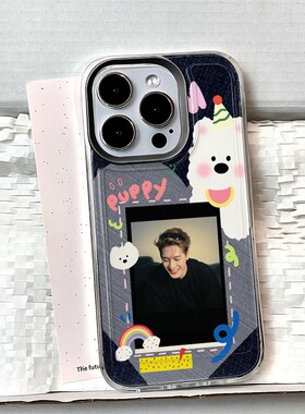 相框牛仔小狗适用苹果16pro手机壳iPhone15max小米14华为mate60荣耀100x90k70p50reno12nova11s19note13iqoo9