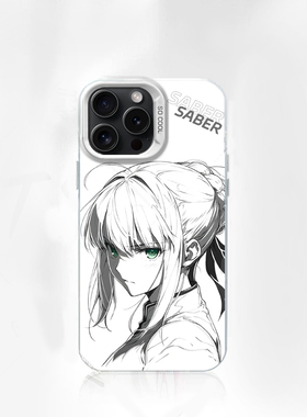 线稿saber彩银适用苹果16pro手机壳iPhone17max14小米15华为mate60荣耀100x200k70p50nova13reno12note11s18