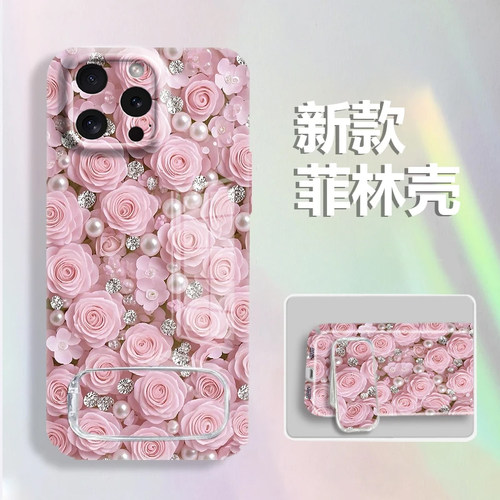 全包保护 防摔防磕碰
