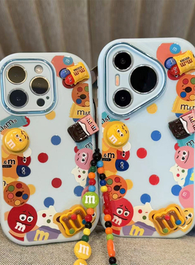 立体围边M豆挂绳新款适用苹果17Pro手机壳iPhone16max小米15华为mate80pura70k60nova14荣耀400x200note13s30