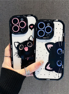 情侣波点猫咪新款适用苹果16pro手机壳iPhone15max13小米14华为mate70荣耀100vivox200k60p50nova12reno11s17