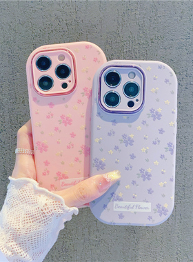 小众ins碎花高级新款适用苹果16pro手机壳iPhone15max华为mate70p60小米14荣耀300x200nova13reno11note12s18