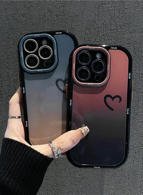 简约爱心奶油壳新款适用苹果17promax手机壳iphone16pro小米15华为mate70pura80k60nova13荣耀200x100Reno14