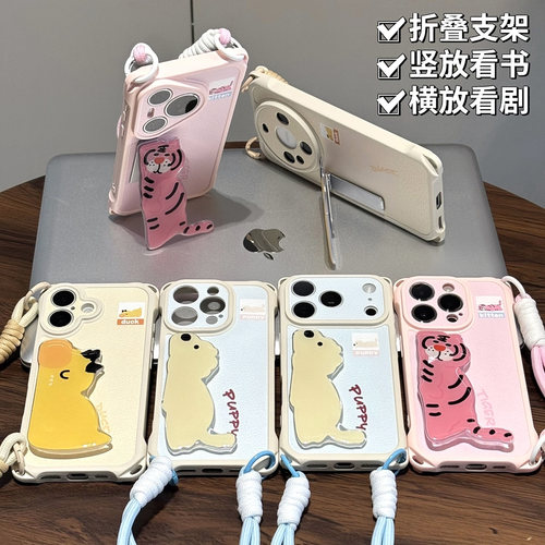 全包镜头 防摔保护