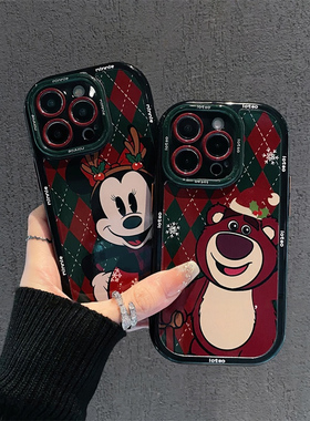 圣诞菱格米奇草莓熊适用苹果16Pro手机壳iPhone14max12小米15华为mate60k80p70nova11note13荣耀90x100findx8