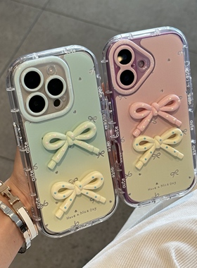 渐变立体蝴蝶结新款适用苹果16pro手机壳iphone15max小米14华为mate70pura80k60nova12荣耀200reno13vivos30