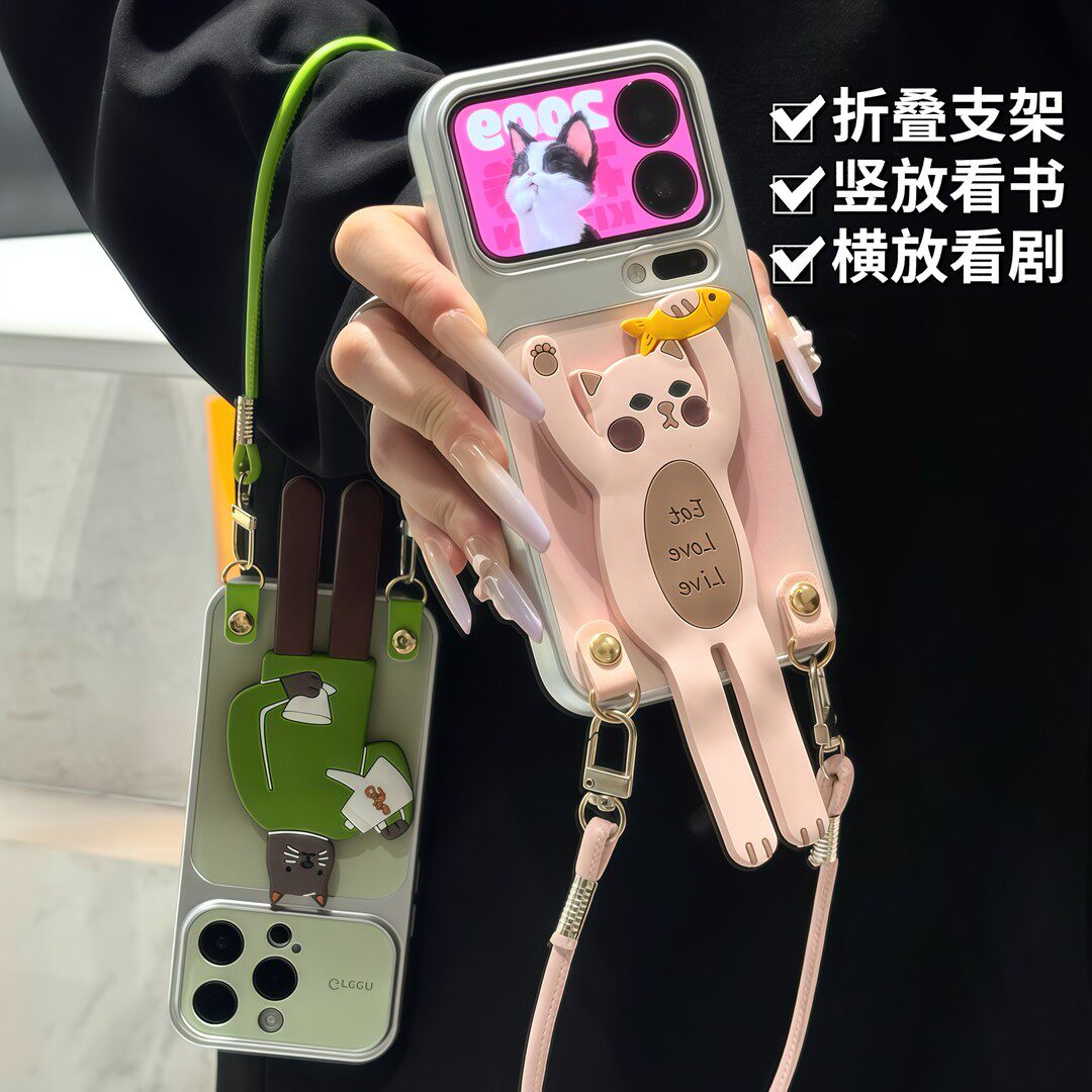 情侣抓鱼咖啡小猫新款适用苹果17Pro手机壳iPhone16max14小米17华为mate80pura70k90nova15荣耀500x200findx9