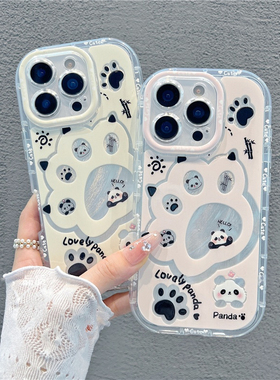 情侣可爱熊猫爪镜面新款适用苹果16Promax手机壳iPhone15Pro小米14华为mate70pura80k60nova13荣耀x200Reno12