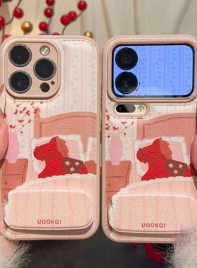 马年睡觉小马支架新年超火适用苹果17Pro手机壳iPhone16max小米15华为mate80pura70k90reno14荣耀500vivox200
