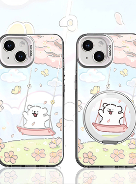 荡秋千线条小狗磁吸支架新款适用苹果16Pro手机壳iPhone15max11小米14华为mate70P60荣耀200OPPOReno13nova12