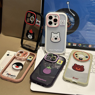 粉色企鹅西高地奶油壳新款 适用苹果16pro手机壳iPhone14max小米15华为mate70荣耀x200k60p50nova13opporeno12