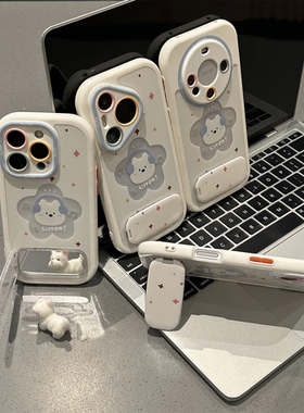 耳机音乐小狗支架新款适用苹果17pro手机壳iPhone16max小米15华为mate70pura80k60荣耀400vivox100nova14s30