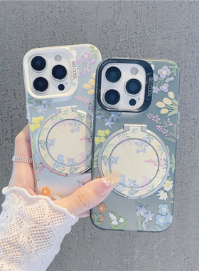 小众ins风花草支架适用苹果16pro手机壳iPhone15max小米14华为mate60p70k80荣耀300x200Reno12vivoS20nova13