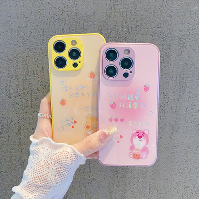 情侣莓有烦恼草莓熊玻璃烫金适用苹果16pro手机壳iPhone17max小米15华为mate70pura80k60荣耀100reno12nova13
