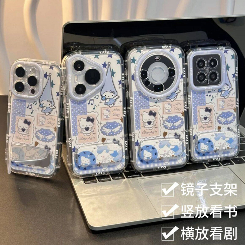 蓝色天使KT支架新款适用苹果16Pro手机壳iPhone14max小米15华为mate70pura80k60荣耀200x100OPPOReno13note12