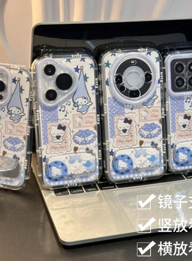 蓝色天使KT支架新款适用苹果16Pro手机壳iPhone14max小米15华为mate70pura80k60荣耀200x100OPPOReno13note12
