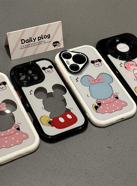 情侣米奇米妮背影新款适用苹果16Pro手机壳iPhone17max小米15k80华为mate70pura80k60x200vivoiqoo13nova14