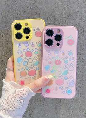 情侣哈哈表情玻璃新款适用苹果16Pro手机壳iPhone15max小米14华为mate70pura80k60荣耀vivox100findx6nova13
