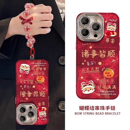 全包保护 防摔防磕碰