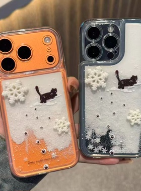 流沙雪地小黑猫新款适用苹果17Pro手机壳iPhone16max小米15华为mate80pura70k60reno14荣耀400x200oppofindx8