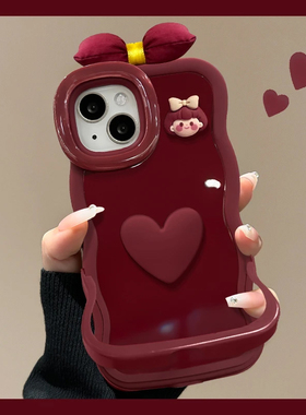 爱心女孩双支架新款适用苹果17Pro手机壳iPhone16max小米15华为mate80pura70k60nova14荣耀400x200opporeno13