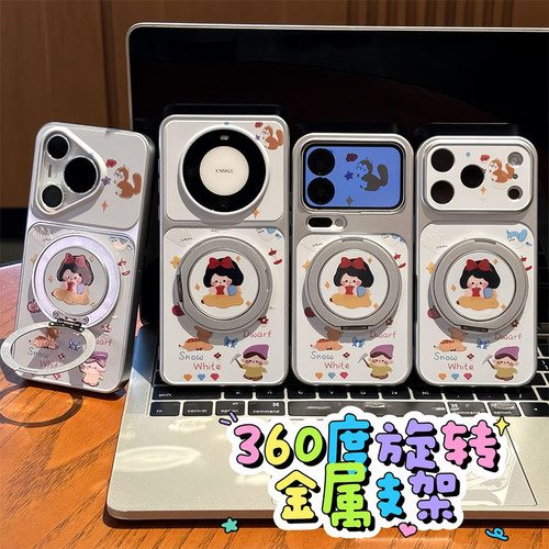 全包镜头 全包保护