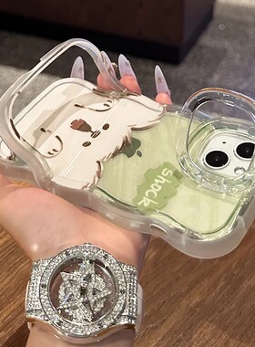 惊讶小狗双支架新款适用苹果16pro手机壳iphone15max华为mate70pura80小米14k60荣耀100vivox200nova13reno12