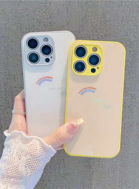 简约好运彩虹新款适用苹果15promax手机壳iPhone16pro小米14华为mate50p60k70荣耀x200opporeno13Magic5vivo