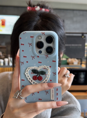 爱心樱桃标签新款适用苹果17Pro手机壳iPhone16max13小米15华为mate80pura70k80reno14荣耀400x300oppofindx8